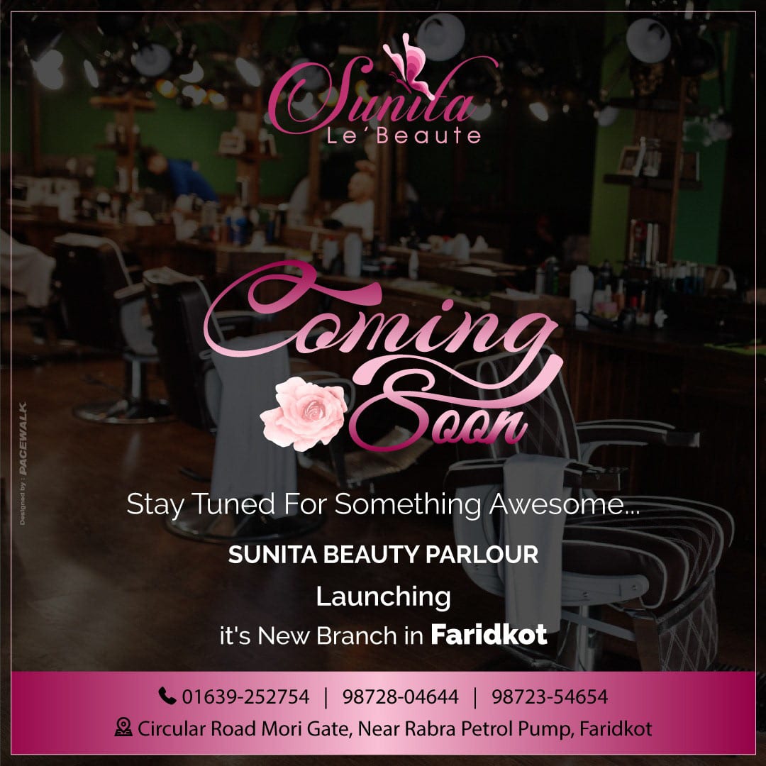 Beauty Salon Promo