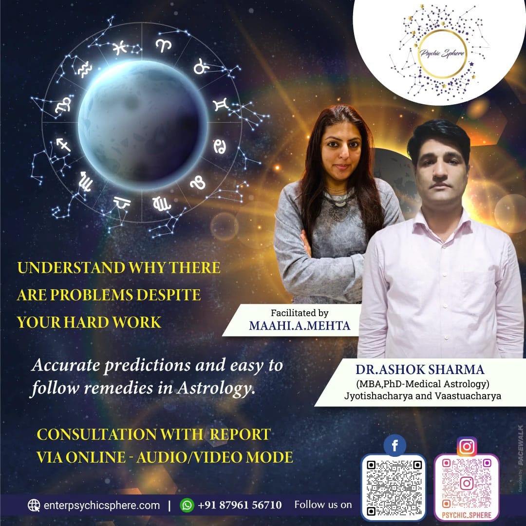 Astrology Graphics — Graphic Design by Pacewalk (design 8)