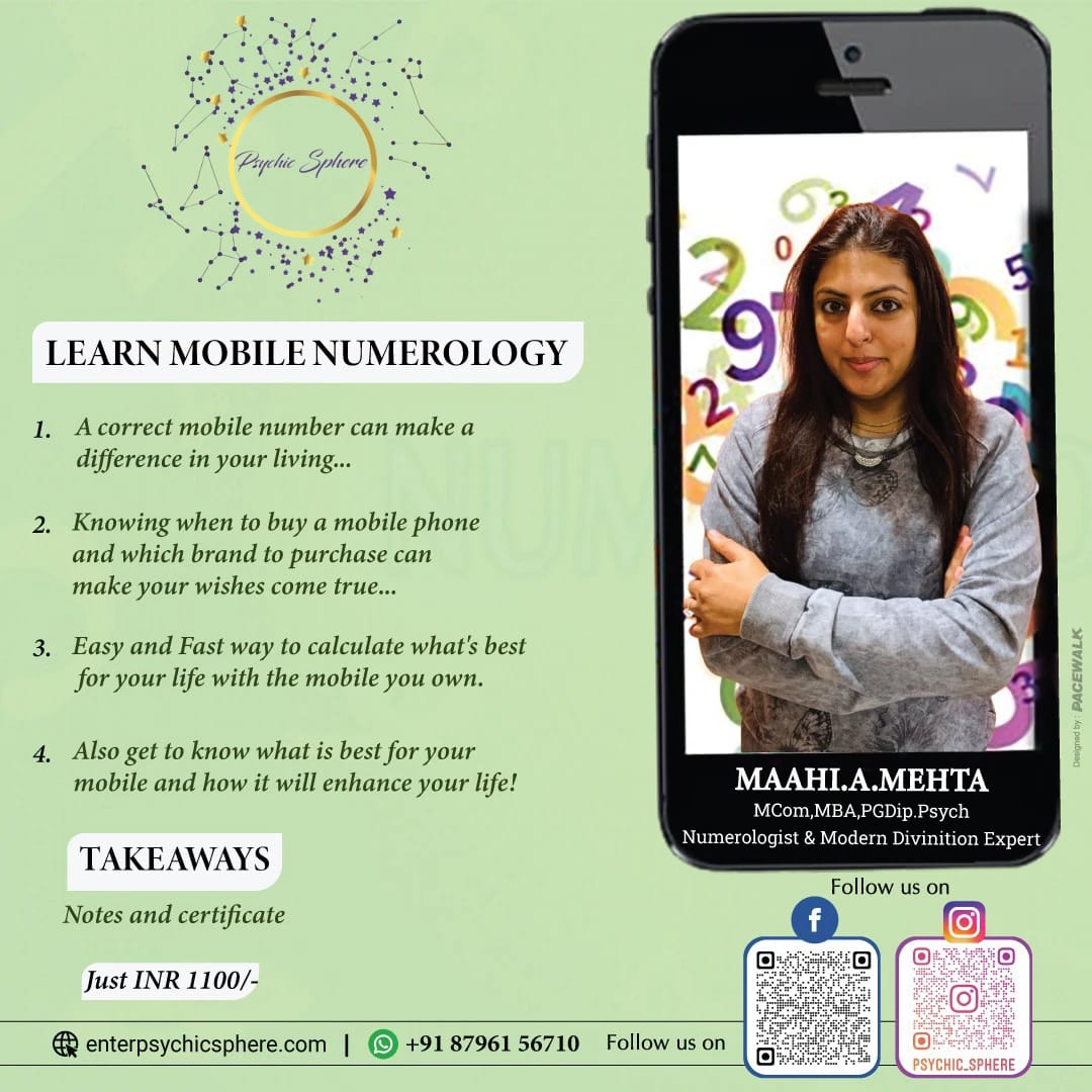 Astrology Graphics — Graphic Design by Pacewalk (design 13)