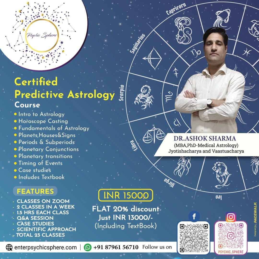 Astrology Graphics — Graphic Design by Pacewalk (design 16)