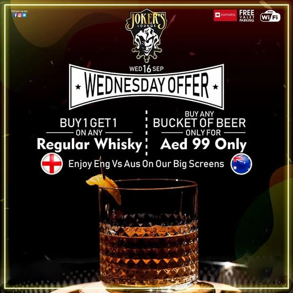 Bar/Lounge/Food Company Promo — Social Media Creatives by Pacewalk (design 22)