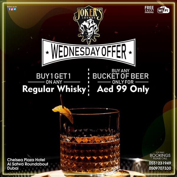 Bar/Lounge/Food Company Promo — Social Media Creatives by Pacewalk (design 45)