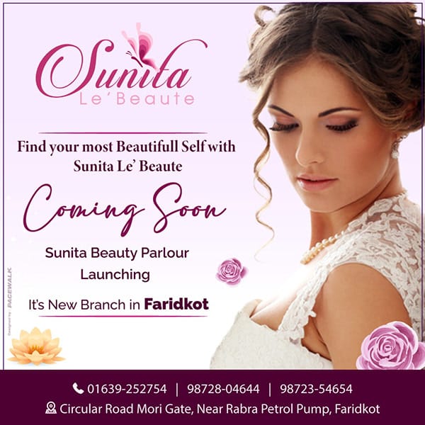 Beauty Salon Promo — Social Media Creatives by Pacewalk (design 6)