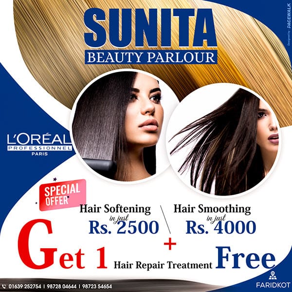 Beauty Salon Promo — Social Media Creatives by Pacewalk (design 12)