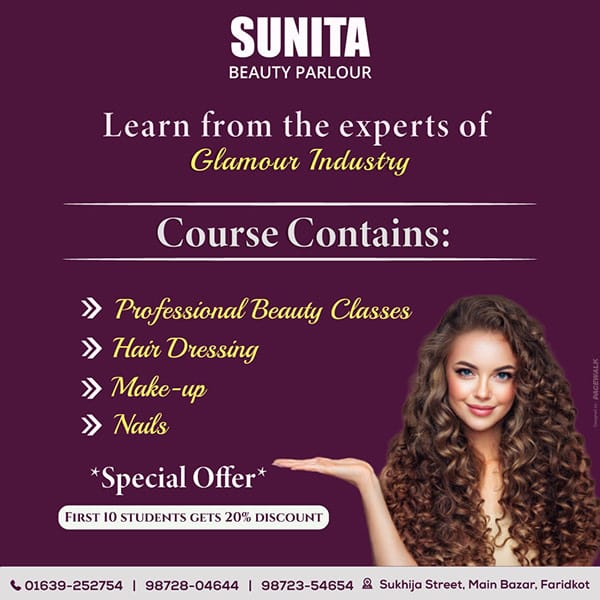 Beauty Salon Promo — Social Media Creatives by Pacewalk (design 20)