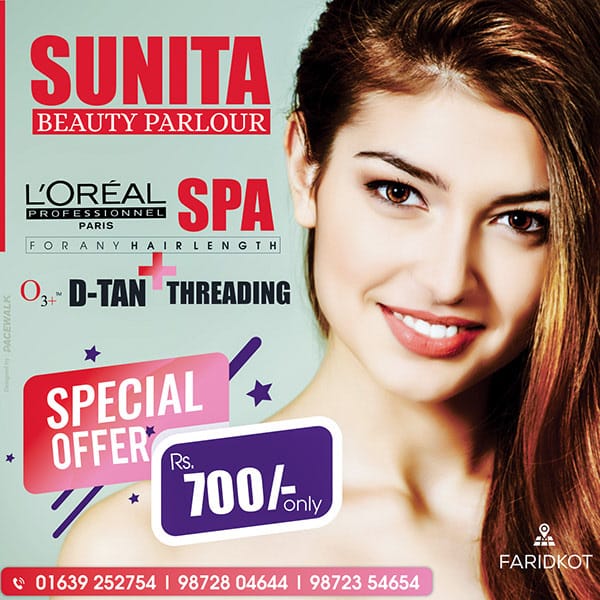 Beauty Salon Promo — Social Media Creatives by Pacewalk (design 22)