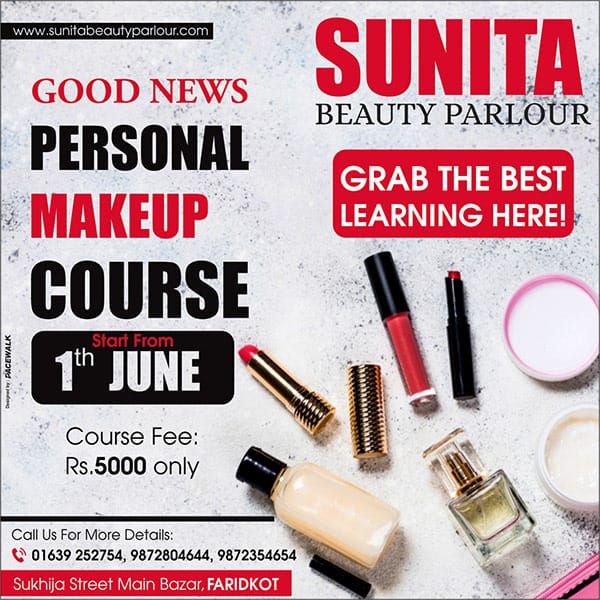 Beauty Salon Promo — Social Media Creatives by Pacewalk (design 23)