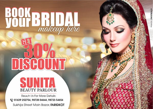 Beauty Salon Promo — Social Media Creatives by Pacewalk (design 26)