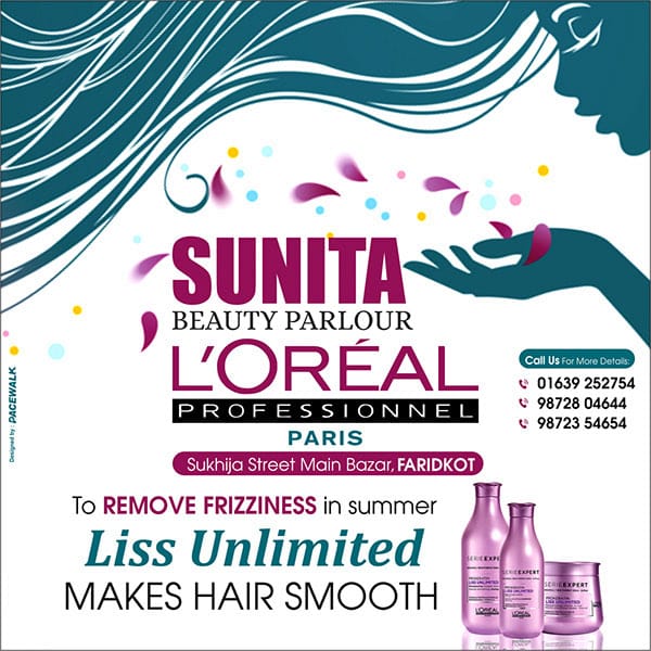 Beauty Salon Promo — Social Media Creatives by Pacewalk (design 27)