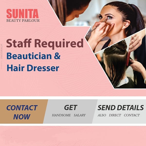 Beauty Salon Promo — Social Media Creatives by Pacewalk (design 36)