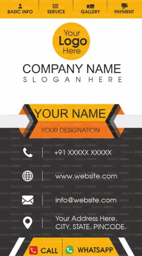 Digital Card Promo — Digital Invitations by Pacewalk (design 8)