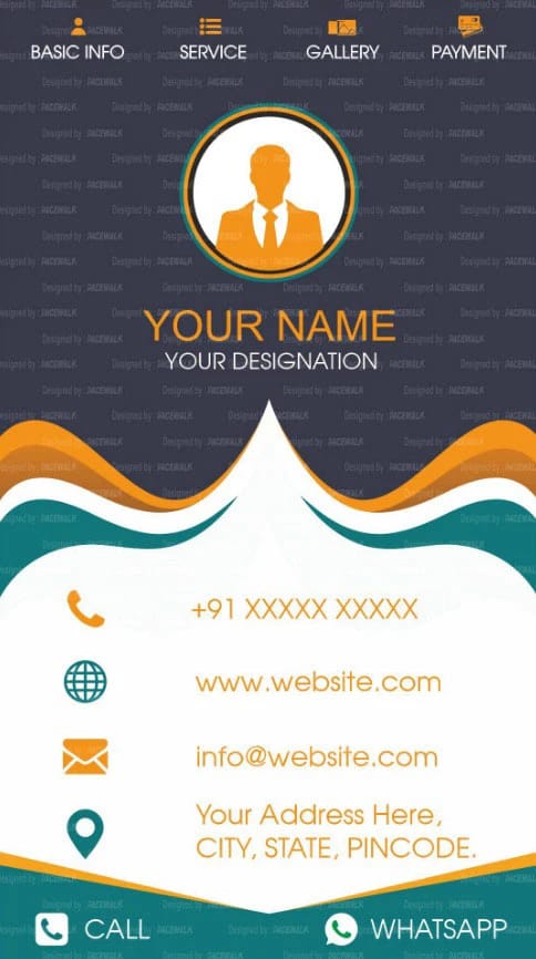 Digital Card Promo — Digital Invitations by Pacewalk (design 9)