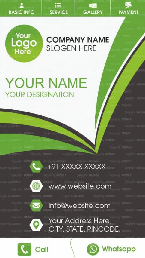 Digital Card Promo — Digital Invitations by Pacewalk (design 14)