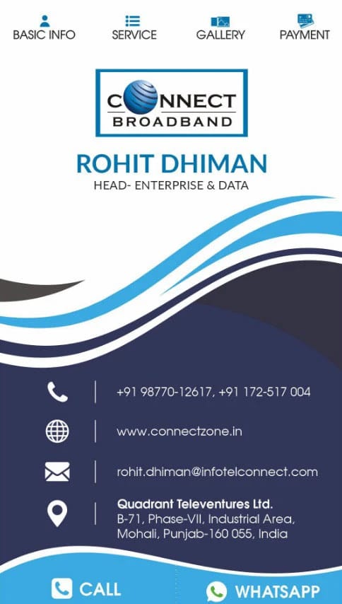 Digital Card Promo — Digital Invitations by Pacewalk (design 19)