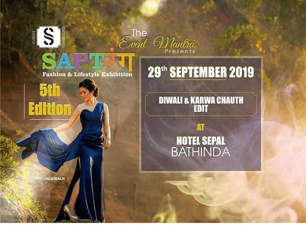 Events Graphic Designing For Clients — Graphic Design by Pacewalk (design 7)