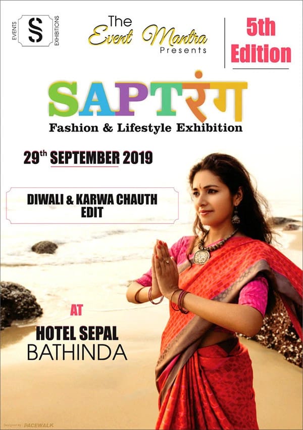 Events Graphic Designing For Clients — Graphic Design by Pacewalk (design 8)