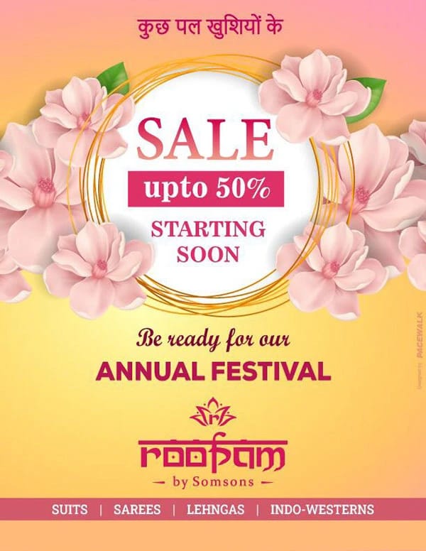 Events Graphic Designing For Clients — Graphic Design by Pacewalk (design 22)