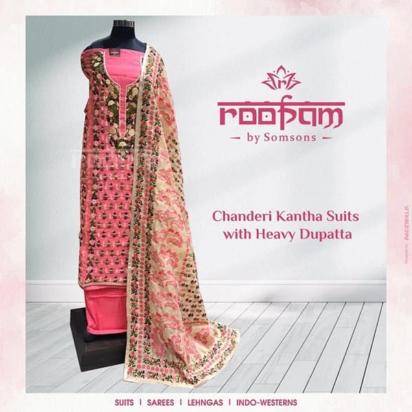 Fashion Industry Company Promo — Social Media Creatives by Pacewalk (design 8)