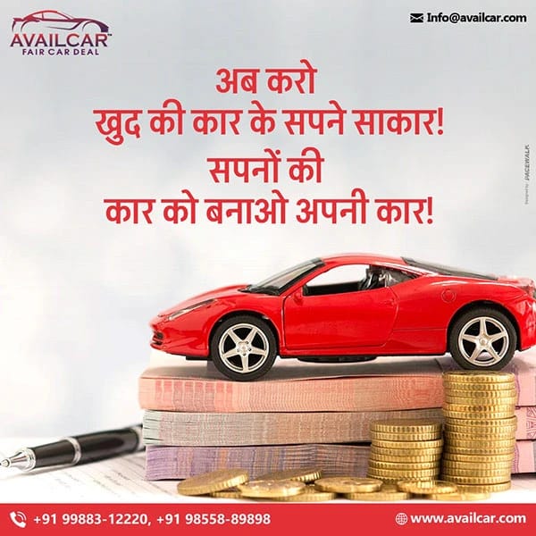 Loan & Finance Graphics — Graphic Design by Pacewalk (design 48)