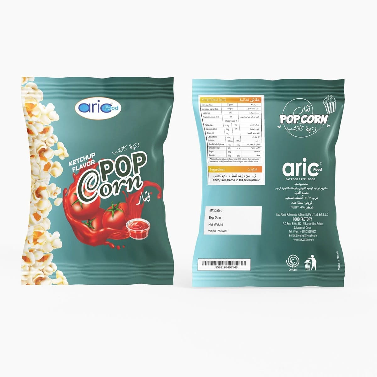 Packaging Designing — Packaging Design by Pacewalk (design 7)