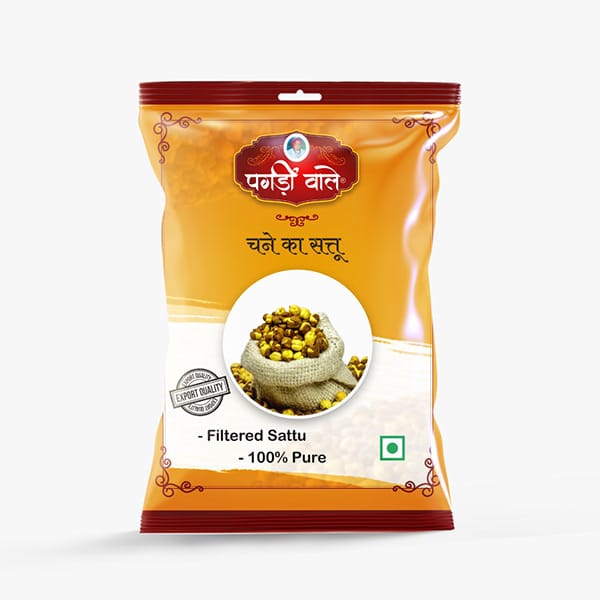 Packaging Designing — Packaging Design by Pacewalk (design 48)