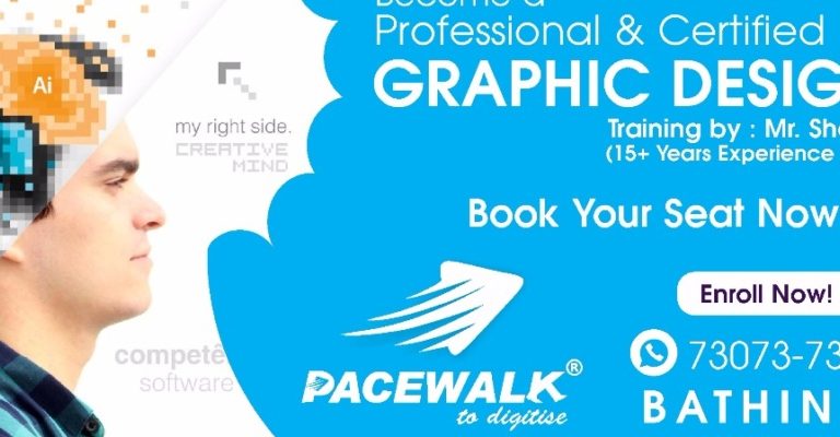 Graphic Design Courses In Bathinda And Chandigarh