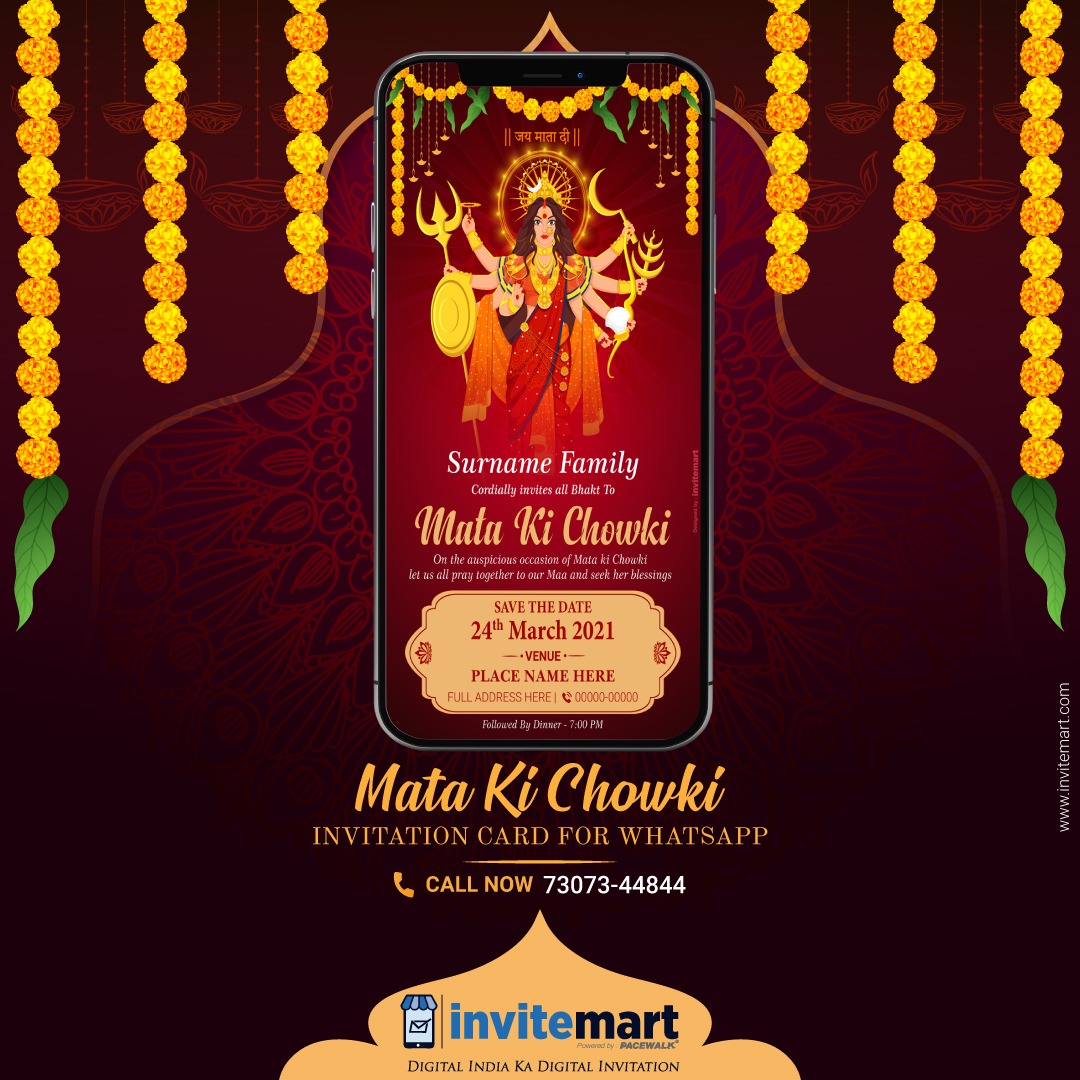 Mata Ki-Chowki Invitation Card