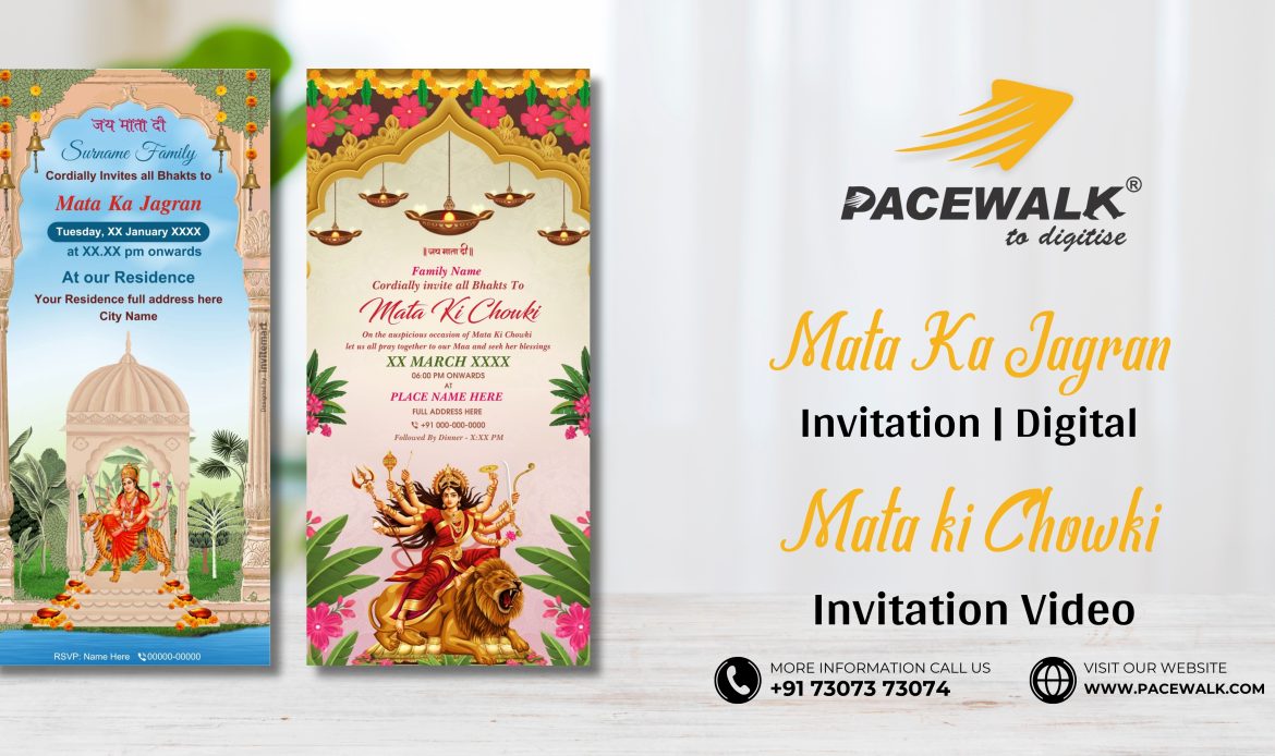 Mata Ka Jagran Invitation Digital Mata ki Chowki Invitation Video