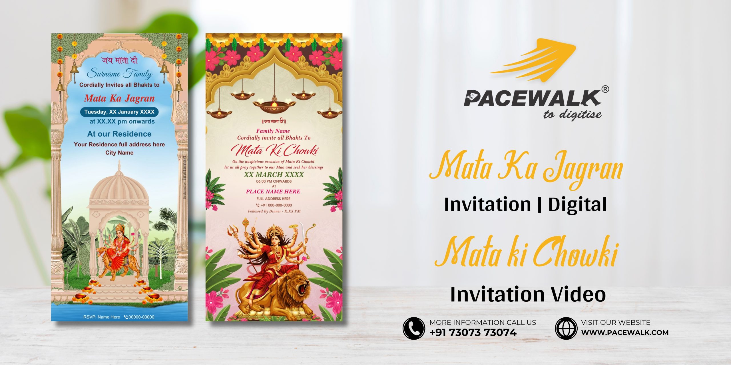 Mata Ka Jagran Invitation Digital Mata ki Chowki Invitation Video