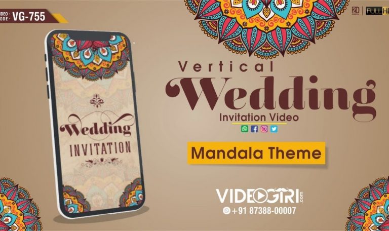 Vertical Wedding Invitation Video Samples