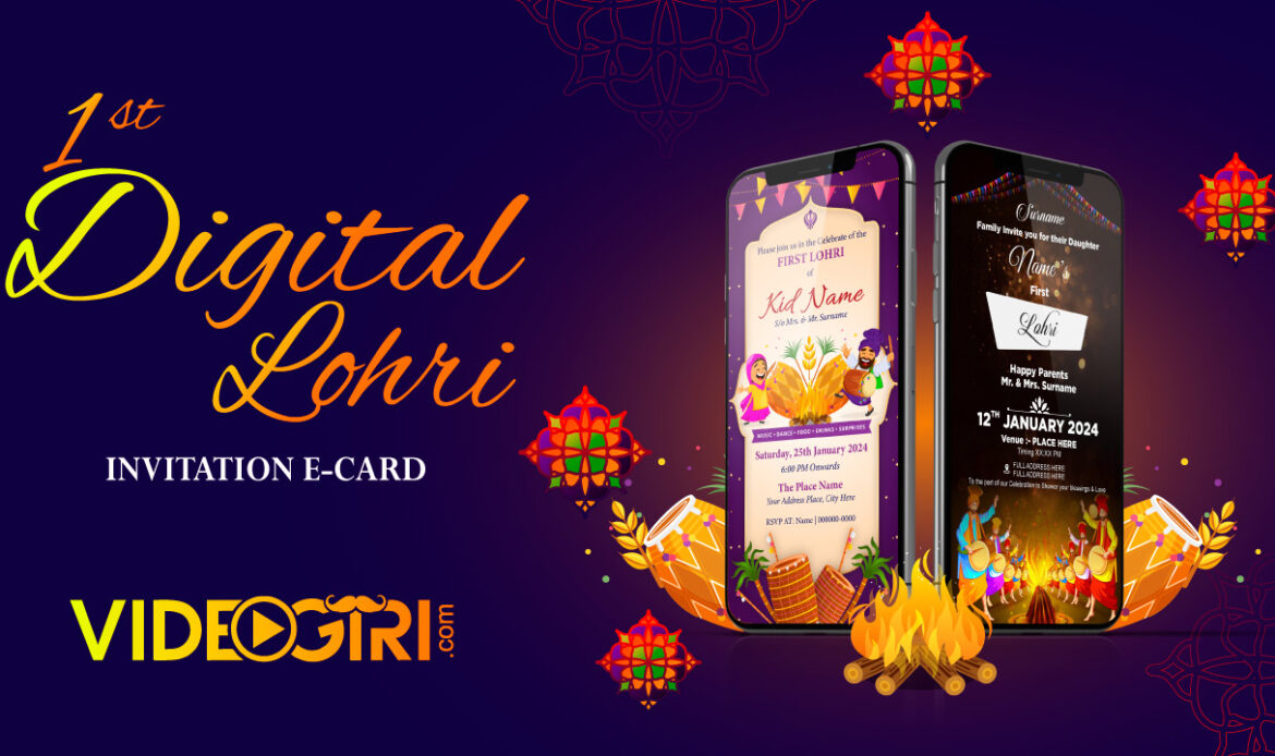 Lohri Invitation eCard