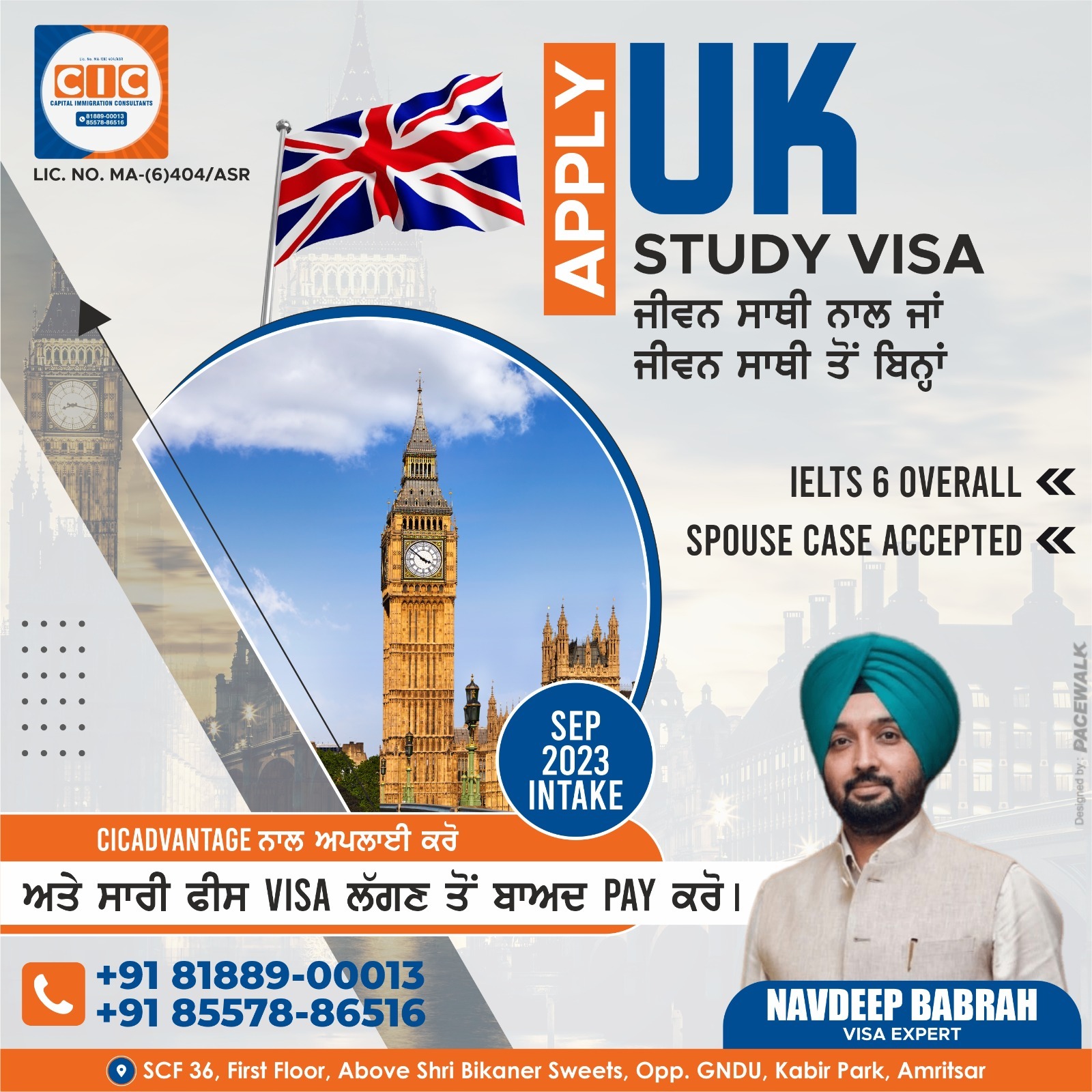 Social Media Marketing for Immigration Consultants